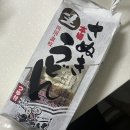 컴포즈커피인천간석아침도시점 | 일상 어쩌구