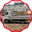 낙성대동-44 | 낙성대동운전면허학원 2종보통 합격합격♥