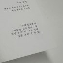 에움(aeum) 네이버블로그