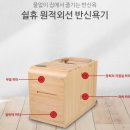 송정사우나 이미지