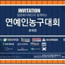 광명탑한의원 이미지