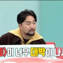 상상플렉스 - 동대문구 전농로 111 | 상상플렉스