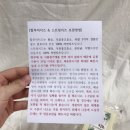 매음목장 이미지