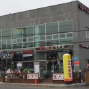 명륜진사갈비 경북 영천점 이미지