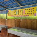 선유동민박 이미지