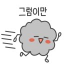 프린트카페미아사거리역점 이미지
