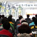 마산회원구 ⓒ-24 이미지