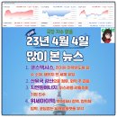 주식회사 시스