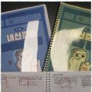 메르센수학학원 - 송파구 삼학사로19길 28 | 메르센수학학원