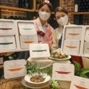 간편식 건강반찬 이미지