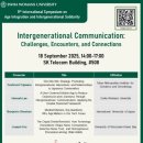 ㈜마음콘텐츠연구소 이미지