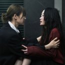 당신만이