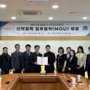 (주)씨어스