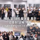 민낯 | 대구 반영구수강 전문성을 갖춘 민낯뷰티 후기