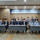 테크노엔지니어링 프레시안
