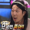 한양골프클럽 | [경기골프장] 서울 한양cc 골프장, 폭우에 눈물 머금고 다녀온 썰 풀어요
