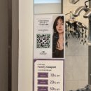 드라포레 - 남구 수영로 323 | [화명동 미용실] 손상 없이 탄력 있는 컬 얻고 온 "드라포레 화명점" 방문 후기