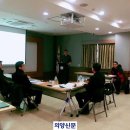 중앙제2경로당 이미지