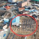 꼭지공인중개사사무소 이미지