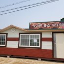 경기광고기획 네이버블로그