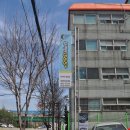 유호카센타 이미지