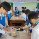 진교중학교 경남도민신문