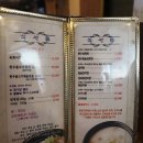 전주신중앙시장(신중앙시장) 이미지
