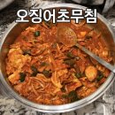 2000 | 남양주 다산동 맛집 샤브20 경기다산점, 신선한 야채·소고기·디저트까지 한 번에 즐기기