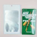 늘