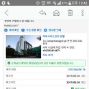 리버사이드코지호텔 이미지