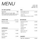 베를린166