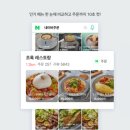 주문로 이미지