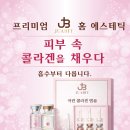 주아빛