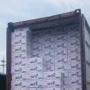 (유)바다향 이미지