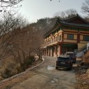 영원사 비로자나후불탱화 이미지