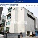 누리빌딩 이미지