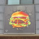 지산고등학교 앞 이미지