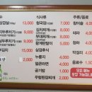 유쾌한상 이미지