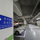 온그린 스크린골프 이미지