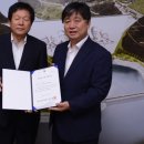 동서엔지니어링(주)