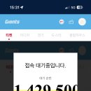 소굴 이미지