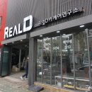 리얼카케어 이미지