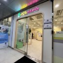 다람쥐키즈치과의원 이미지