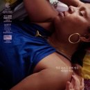 (주)하이스트레인저 이미지