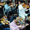 메디칼필하모니 이미지