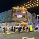 시장 | 제주 서귀포 매일올레시장 먹거리 후기 야시장 구경