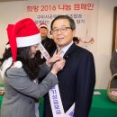 도레이첨단소재(주)구미1공장 이미지