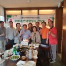 대성행정사사무소 이미지