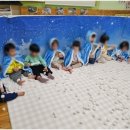 영재사관어린이집 이미지