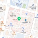 뚜레쥬르 경북대병원점